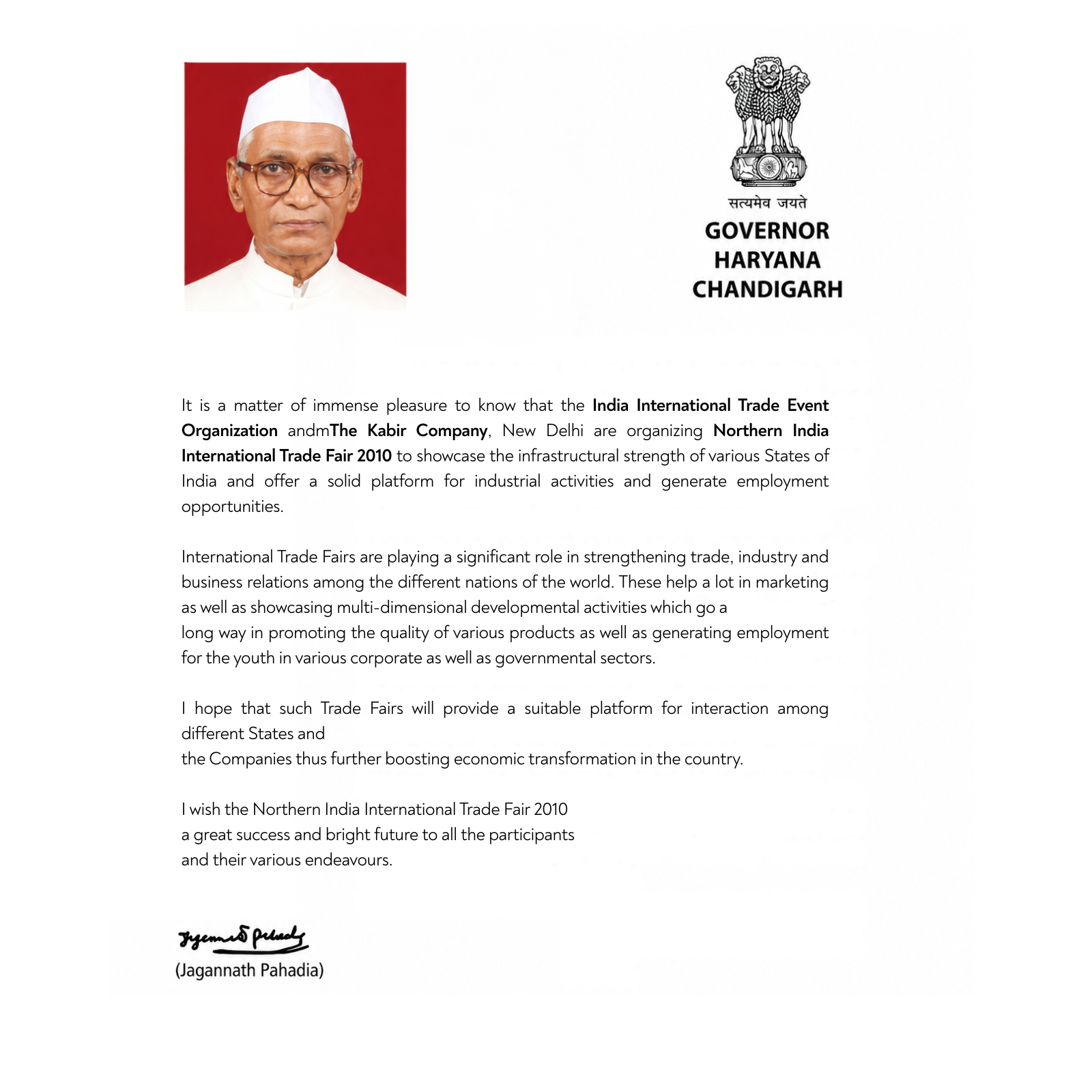 Shri Jagannath Pahadia — Former Governor & CM Shri Jagannath Pahadia, former Governor and Chief Minister, hosted by TKC