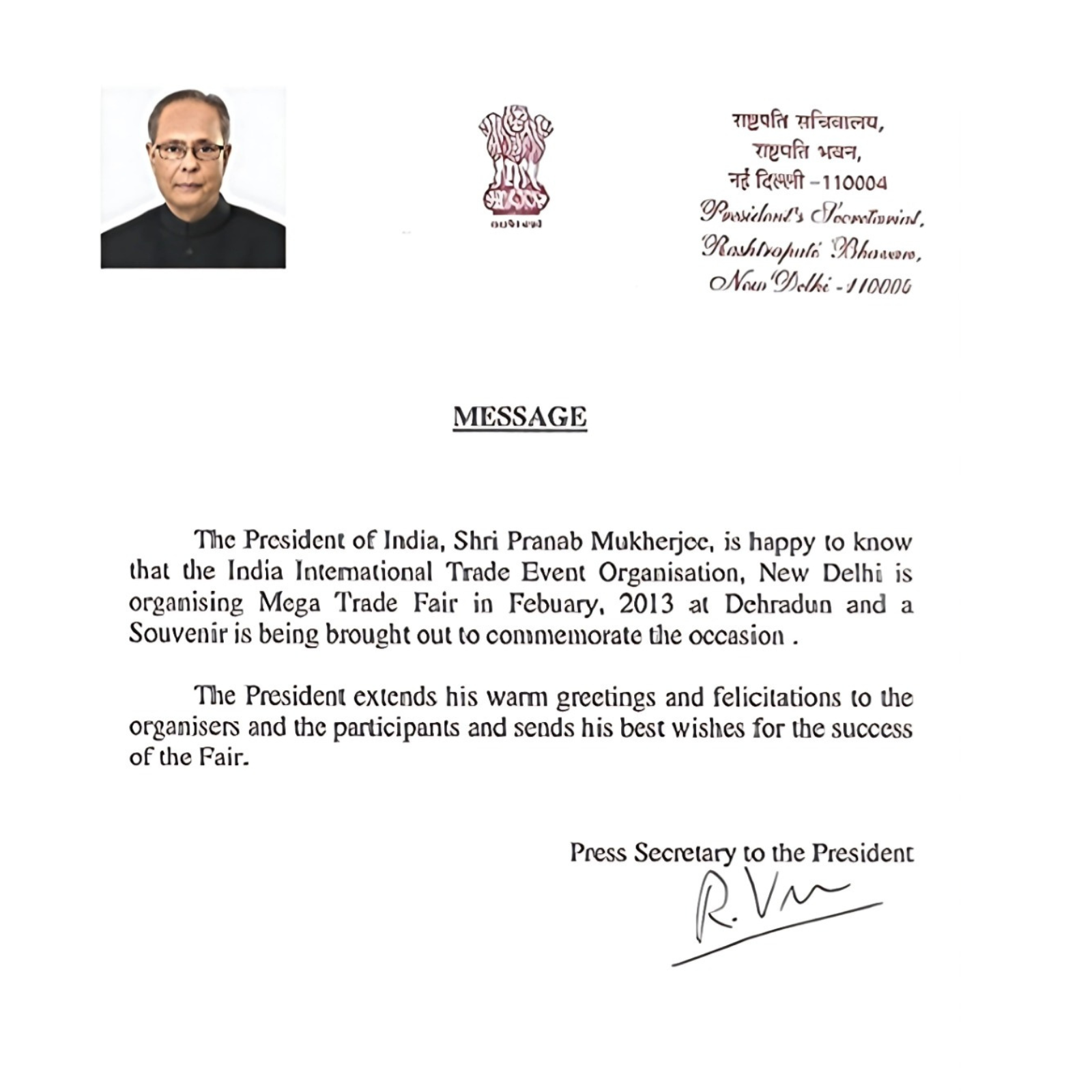 Shri Pranab Mukherjee — President of India Shri Pranab Mukherjee, 13th President of India, with TKC leadership